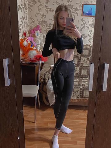 Проститутка Агата